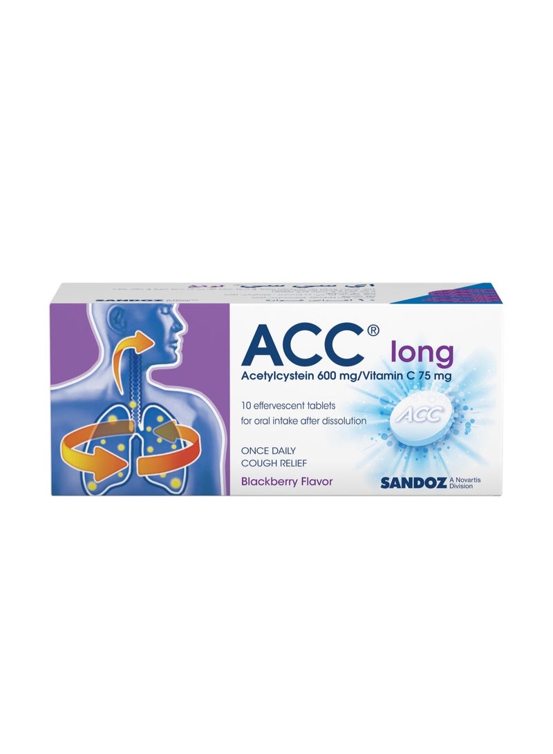 اي سي سي باقة من عبوتين اي سي سي لونغ فوار 600 مجم 10 أقراص - Image 3